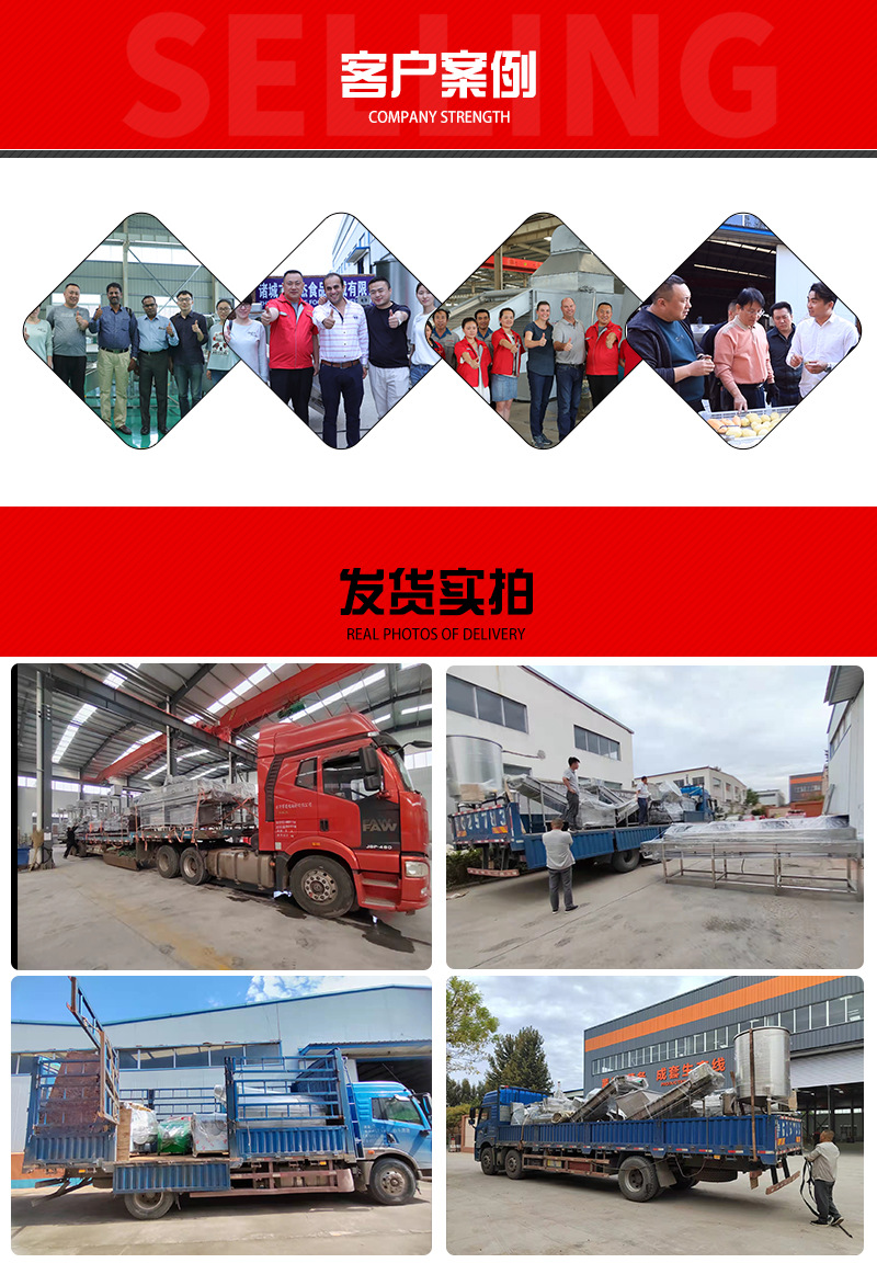 Full automatic fish and tofu frying production equipment for potato chip frying line Leisure food continuous frying machine