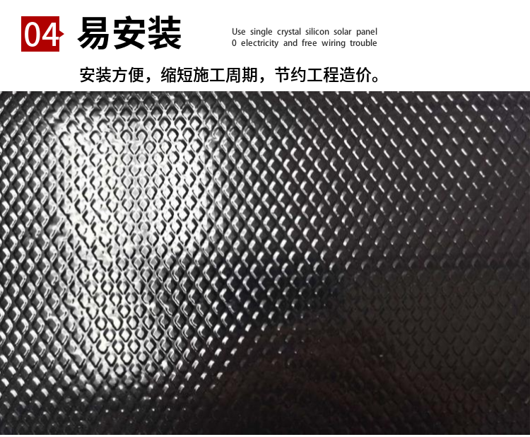 Zhengshunfa Board Industry's black and yellow warning tape, color steel baking paint, is firm and not easy to fall off. The enclosure can be finely divided into strips