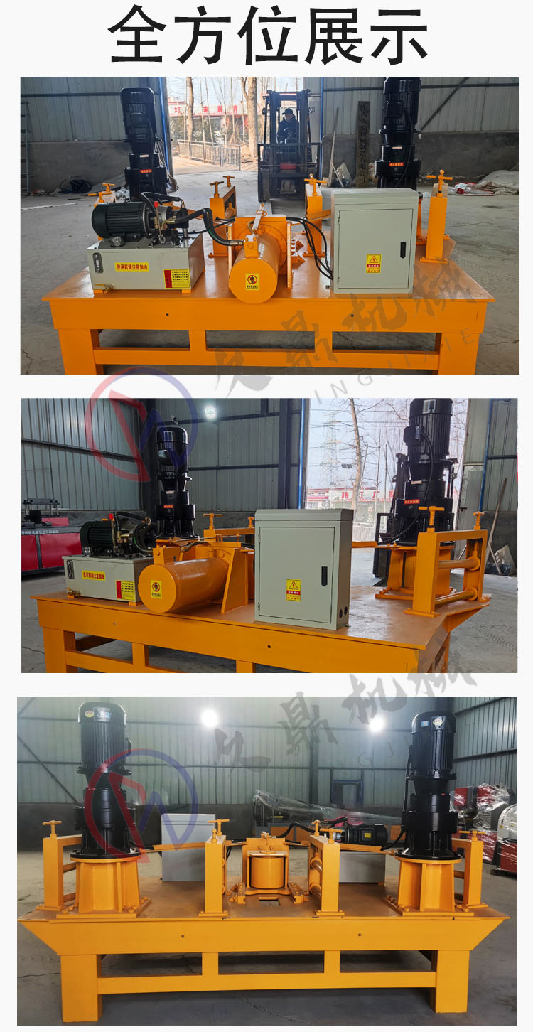 H-shaped steel cold bending machine manufacturer provides 250 type tensile bending machine, tunnel arch frame processing, culvert support and bending machine equipment