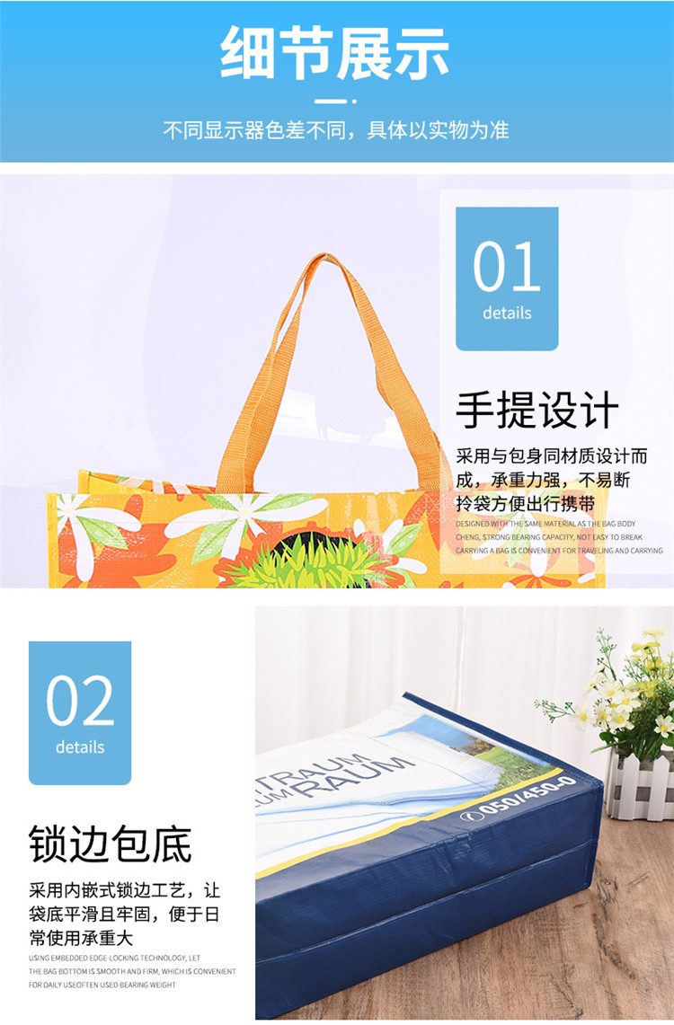 Hongtao Packaging Production Blank, Simple, Fashionable, Non woven Bags, Atmospheric, Clean, Portable Advertising Handbags