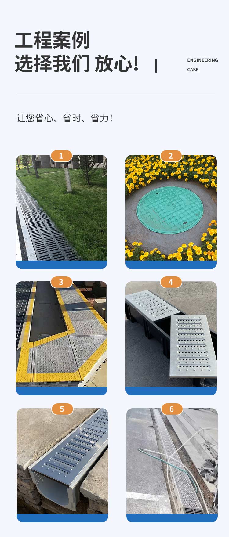 Sinking invisible square stainless steel rainwater grate with resin drainage ditch can be customized according to needs