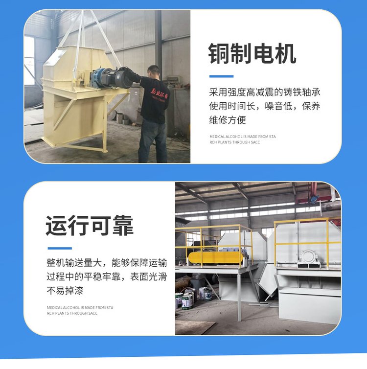 Weijie Environmental Protection Mining Machinery NE Plate Chain Bucket Elevator for Lime is customized according to the diagram and runs smoothly