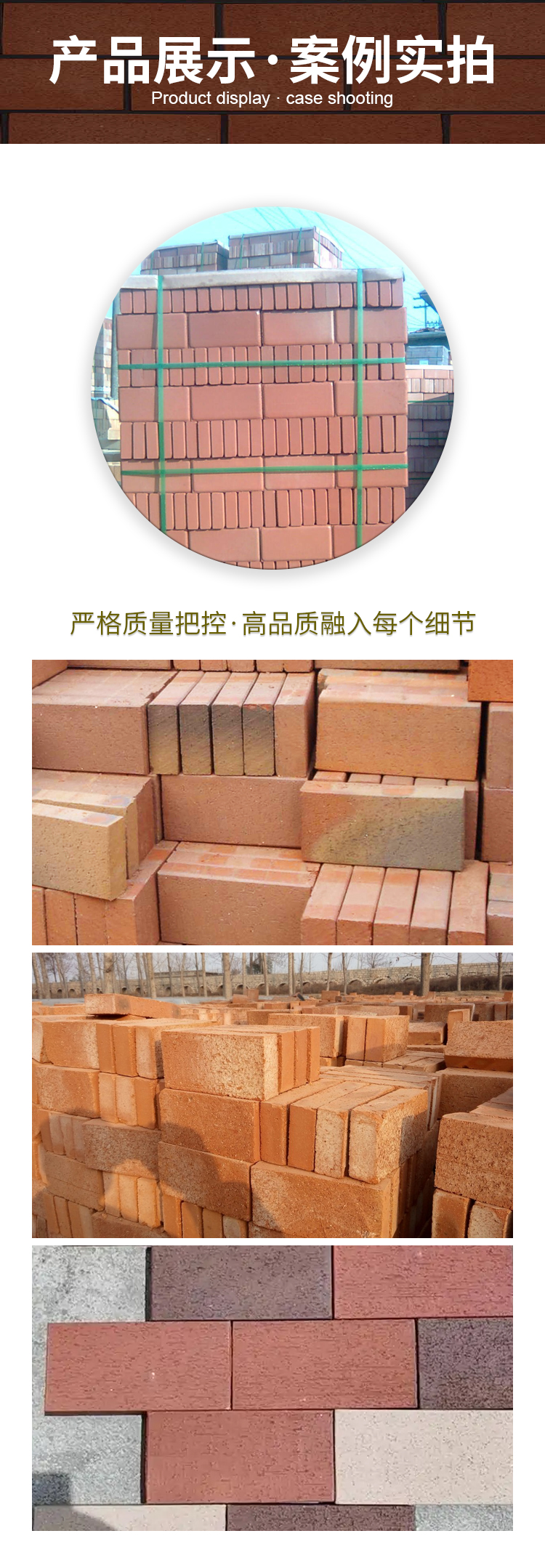 Taobo Landscape Architecture PC Imitation Stone Sintered Permeable Brick Paving Square Brick Customization B00386