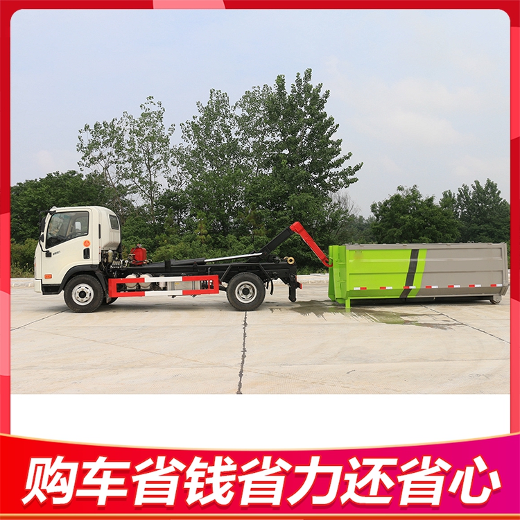 The large sleeve arm Garbage truck can be equipped with multiple large compartments. The power is stable and stable. The supply of goods is sufficient