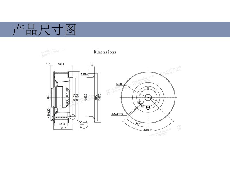 Storm vortex fan cabinet ventilation, filtration, and heat dissipation AC centrifugal fan R2E190