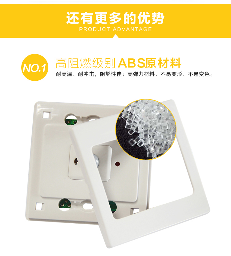 Human body induction switch, delay, light control, adjustable high-power dual control infrared sensor, 86 wall and corridor