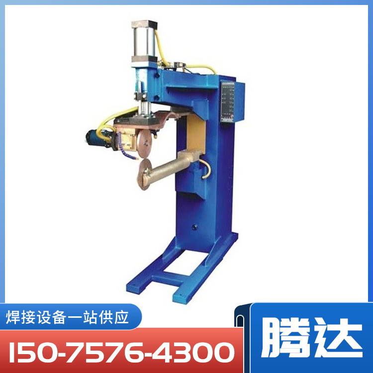 Sales of CNC straight seam welding machines, steel plate seam welding machines, round barrels, square barrels, longitudinal rolling welding machines, multiple specifications