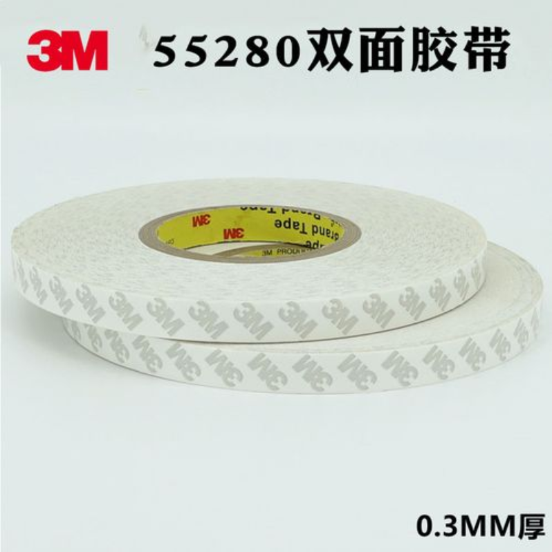 3M55280 PVC double-sided tape waterproof 3M double-sided tape light strip lighting mobile phone panel display screen professional tape waterproof double-sided tape