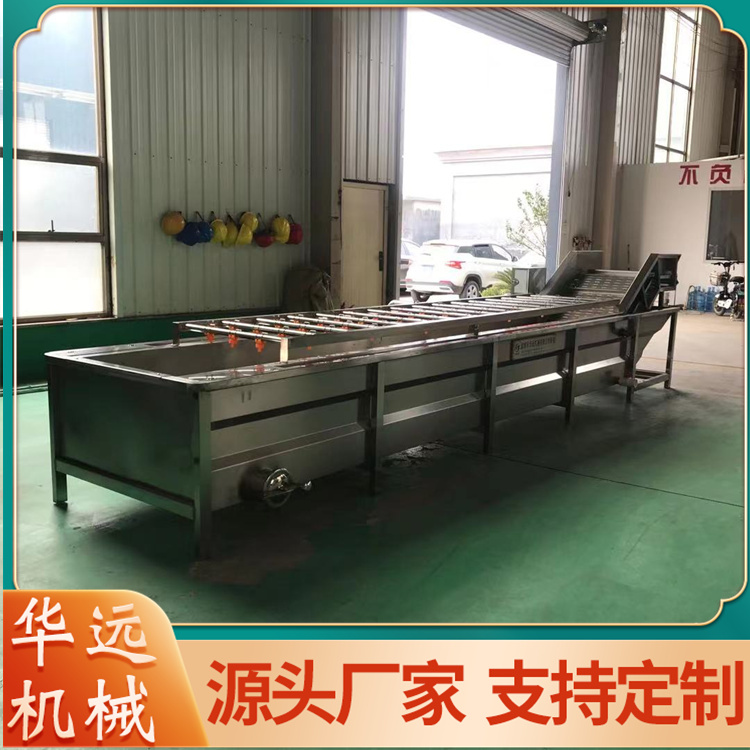 Baby Cabbage Cleaning Equipment Multi functional Vegetable Cleaning Processing Equipment pickled Chinese cabbage Meigan cai Cleaning Machine Customization