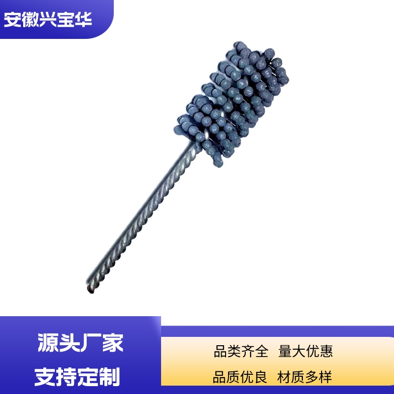 Silicon carbide abrasive ball head brush inner hole deburring polishing ball brush parts polishing honing brush 180 mesh