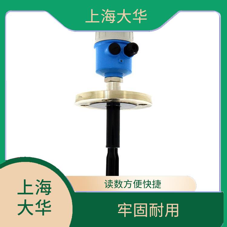 Dahua Automation Control Device Antiseptic Tuning Fork Level Meter with High Reliability and Low Emission Power