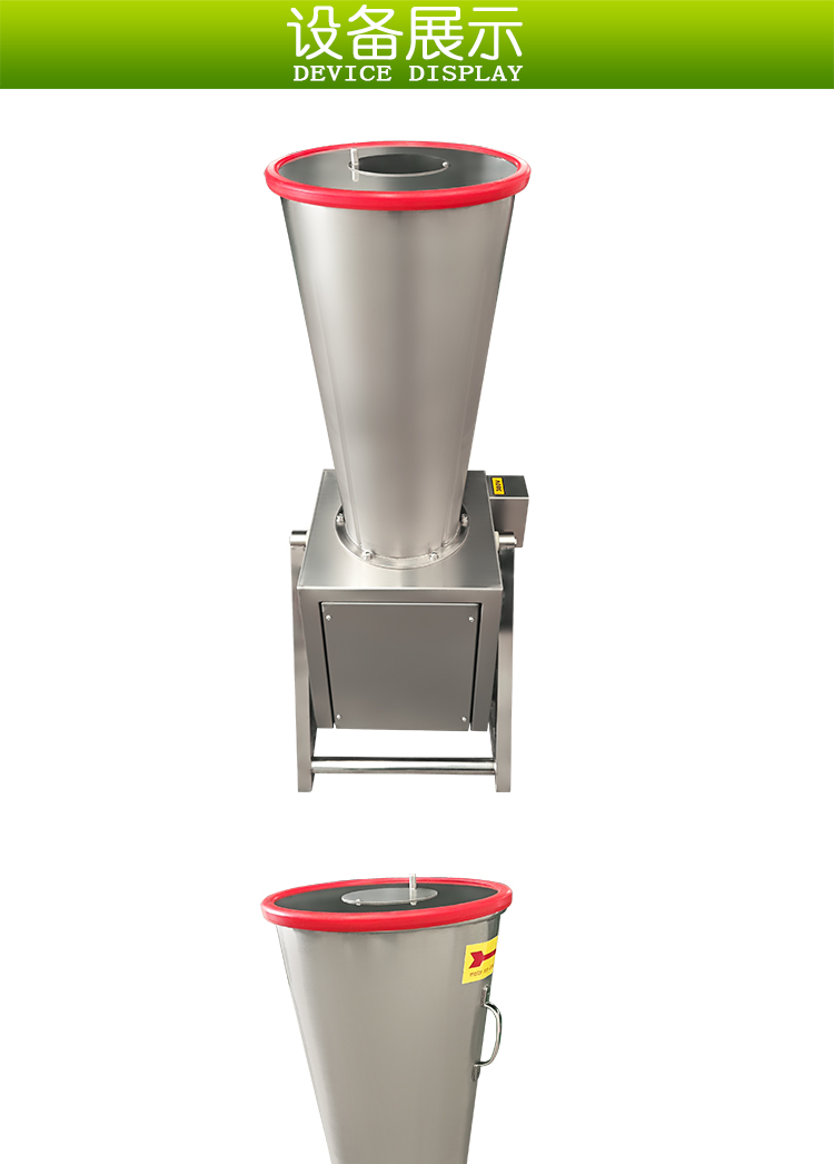 Carrot Strawberry Malt Seedling Juicing Machine Corn Green Vegetable Fluid Food Pulping Machine Large Fruit and Vegetable Juicing Machine