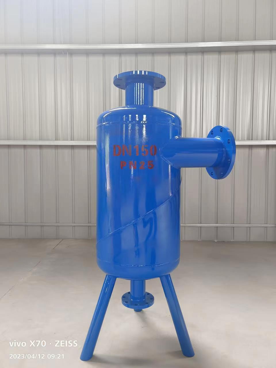 Jiahang Carbon Steel Cyclone Desander for Fine Sediment Removal Air Conditioning Well River Groundwater Starch Slurry Cyclone Separators