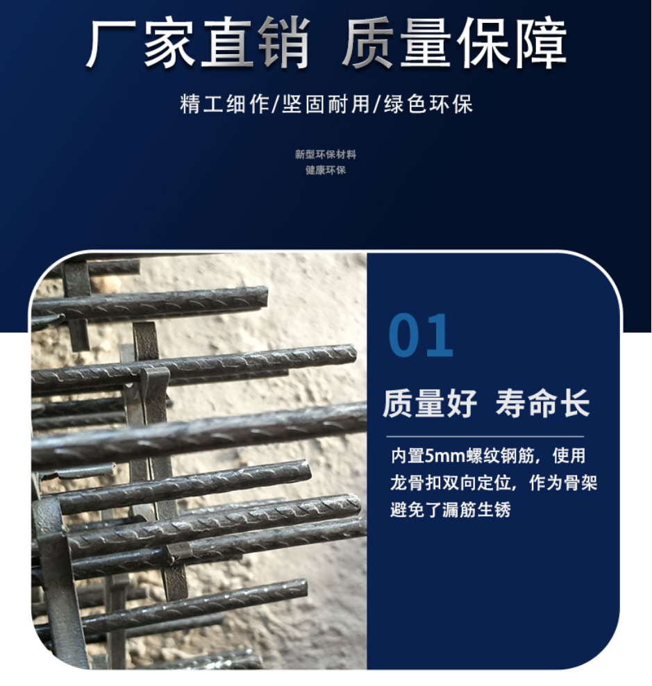 Anhui manufacturers directly sell cement imitation wood railings, cement imitation stone railings, concrete imitation stone railings wholesale