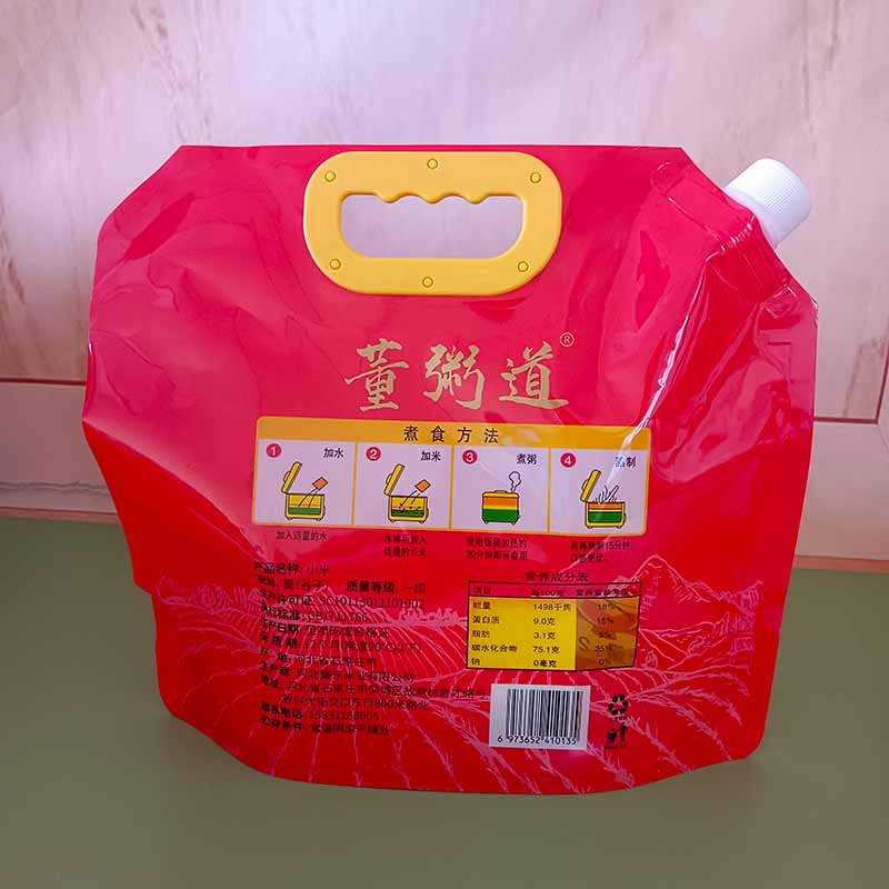 Five grain and miscellaneous grain packaging bags, rice suction nozzle bags, millet composite self-supporting bags, food packaging and storage bags can be customized