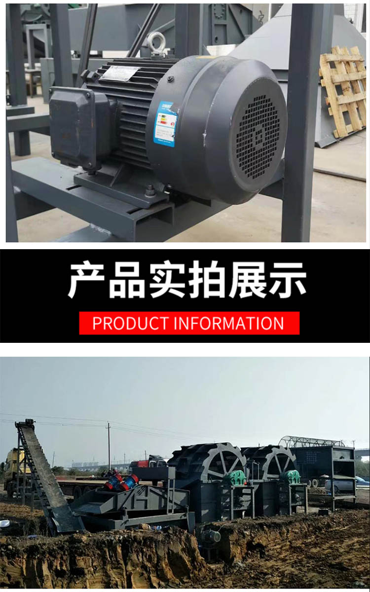 2800 River Sand Desliming and Cleaning Machine Three Slot Wheel Sand Washing Machine Mine Tail Sand Washing Equipment Stone Washing Machine Production Line