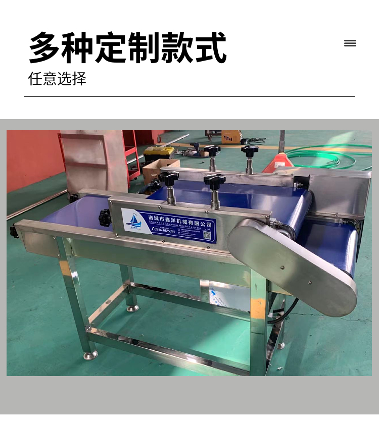 Sterilized food shaping machine Continuous automatic Pickled vegetables bag flattening machine Vacuum bag flattening machine