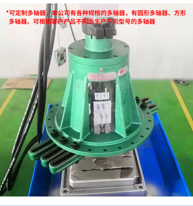 Yushun Supply 8513 Automatic Drilling Machine with Transverse Sliding Table Multi axis CNC Drilling and Tapping Machine