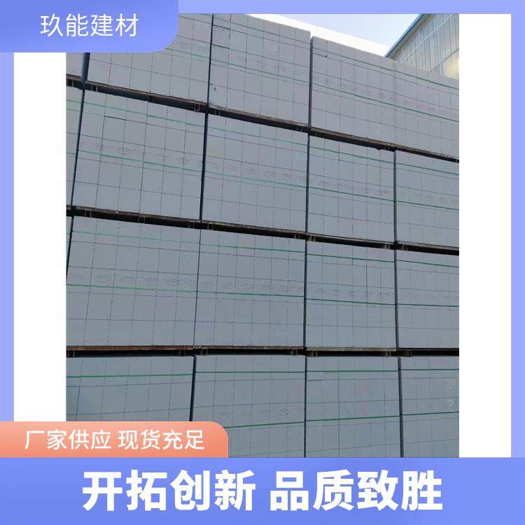 古建砖岁月沉淀免烧砖 古法高温 室内外仿古建筑适用蒸压粉煤灰砖