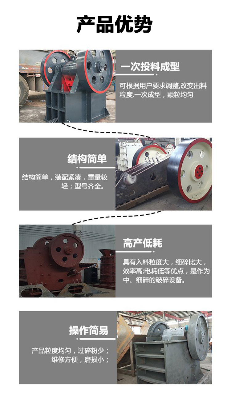 1200 crocodile jaw crusher manufacturer, mining jaw crusher