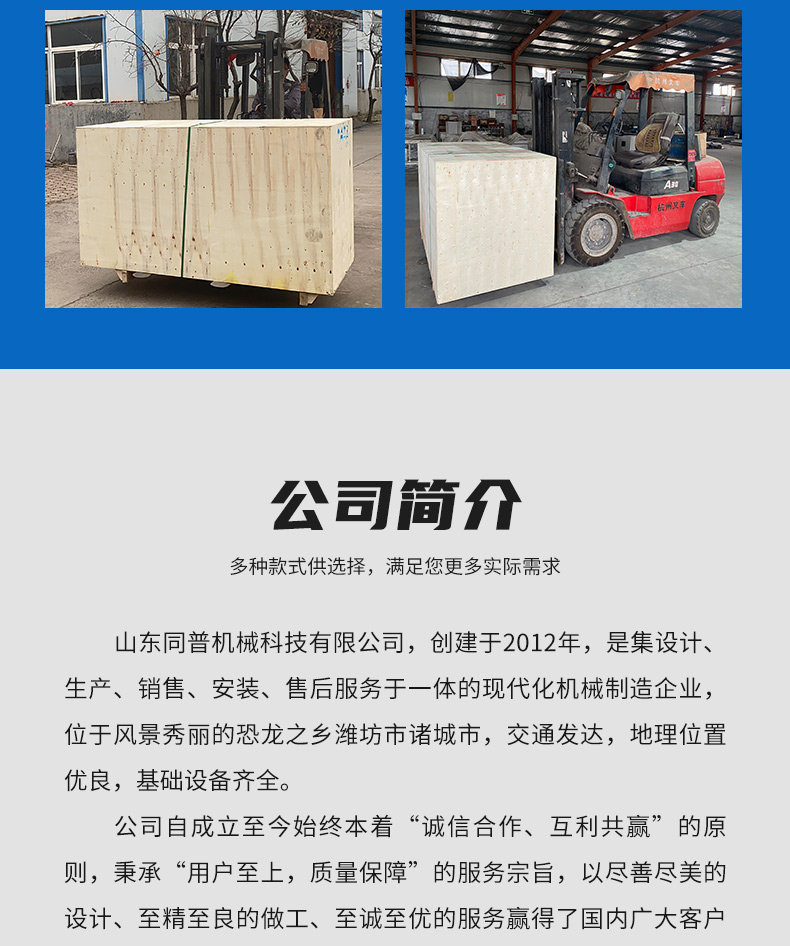 Commercial three-dimensional fruit and vegetable dicing and pelletizing machine turnip pickled Chinese cabbage full automatic slicing and slicing machine