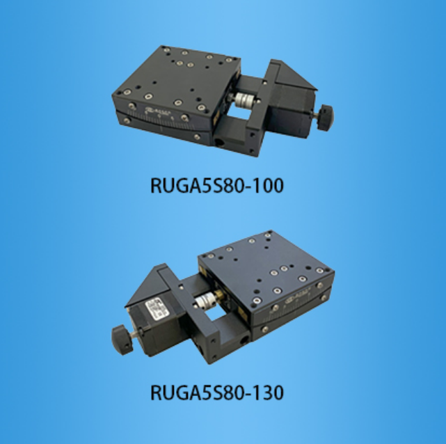 Ruiyu Electric Angle Positioning Platform Precision Worm Gear and Worm Drive High Strength and Strong Load Capacity