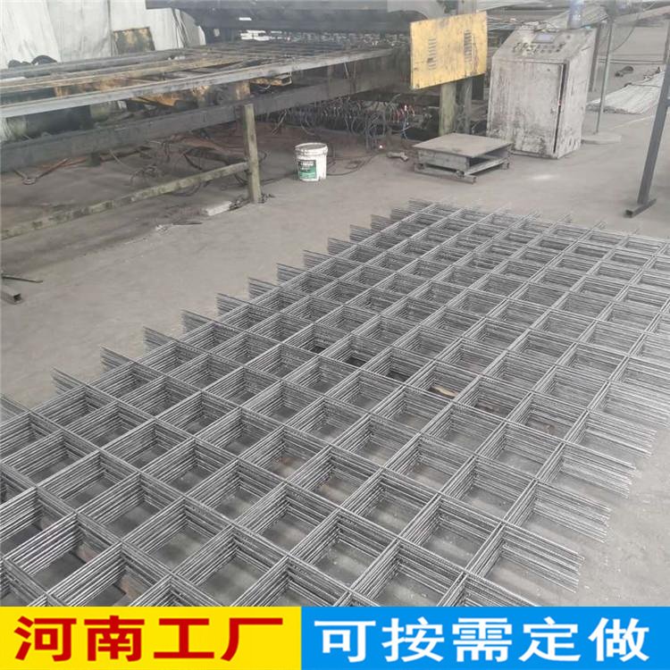 钢丝焊接墙体墙面网格建筑网片防裂 加粗铁丝焊接镀锌地暖网片矿用