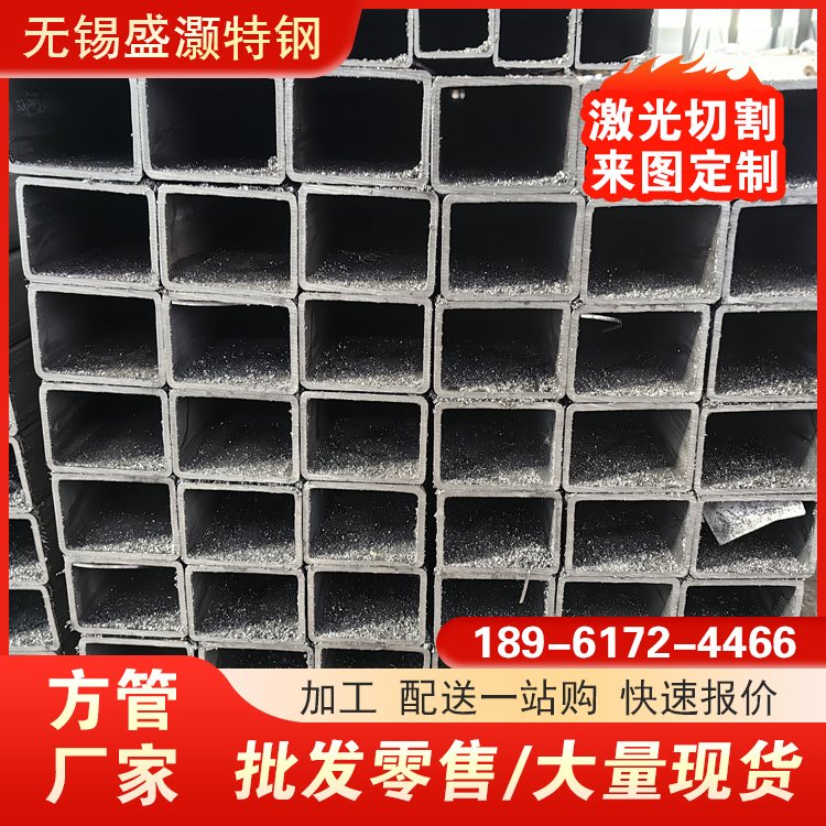Q390C无缝方管 310x110x10 q550矩形管 盛灏 适用汽车行业建筑工程
