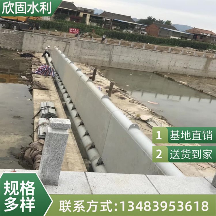 钢坝闸 水库钢坝闸门 景观钢 坝施工图 操作简便灵活 XH-5233 欣固