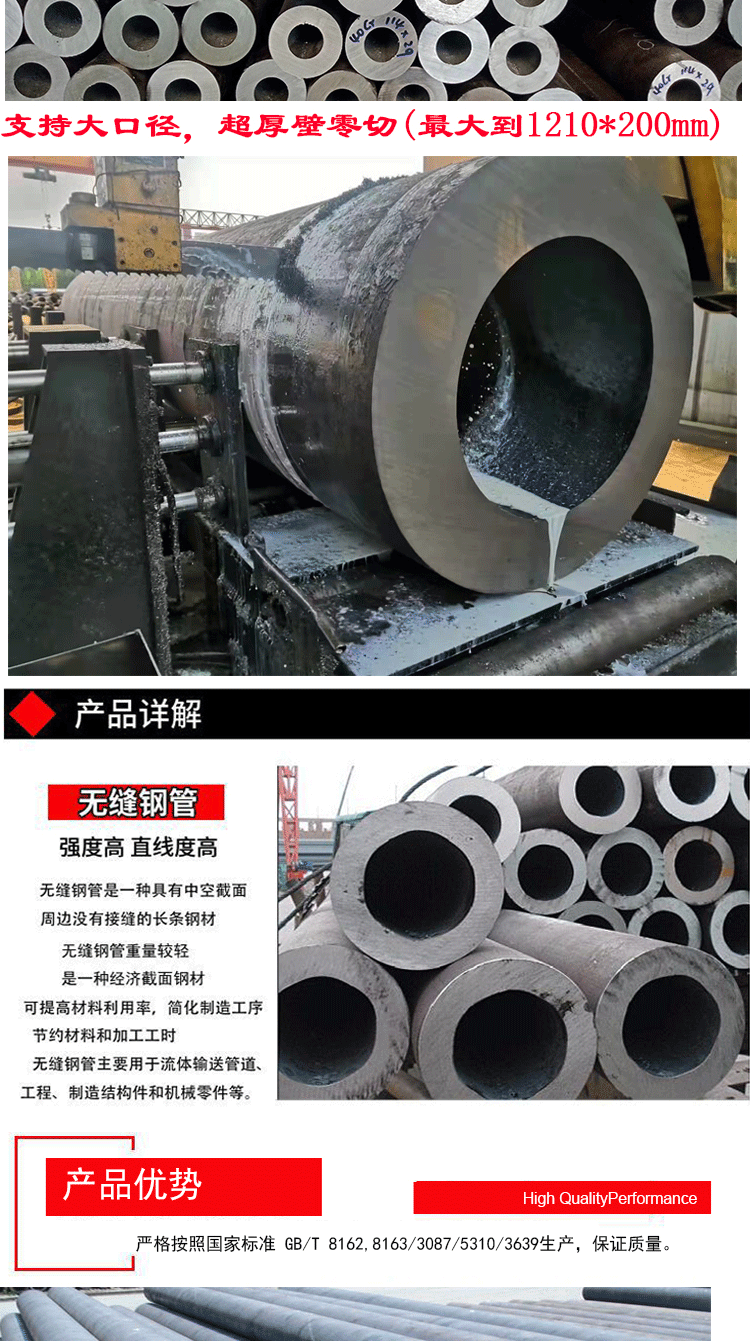 Cold drawn seamless boiler pipe JIS G3461 STB340 SC steel pipe high-pressure pipe