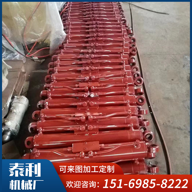 Professional production of environmental sanitation vehicle oil cylinder front and rear earrings Standard hydraulic cylinder can be customized according to needs