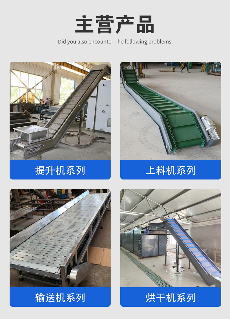 Processing small belt dryer, stainless steel kitchenware, dishwashing basin, drying line, electric drying, hot air mesh belt dryer