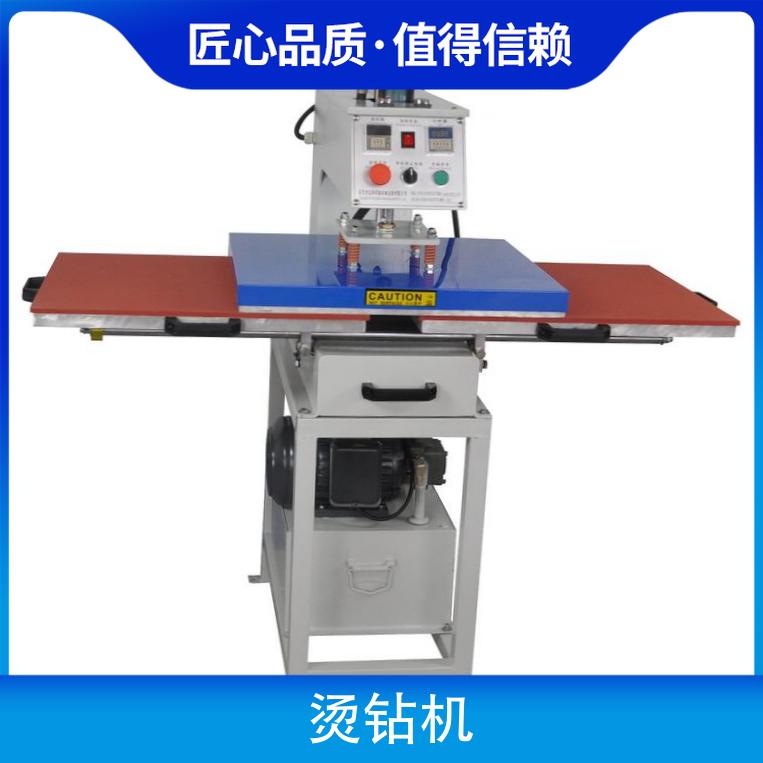 Hydraulic single station up and down heating hot stamping machine, mobile phone leather cover printing machine, concave and convex embossing machine