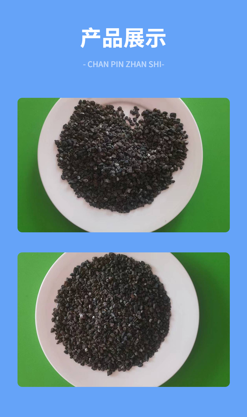 Sponge iron for industrial water treatment filter material pipeline deoxygenation of power plant water boiler deoxygenation filters