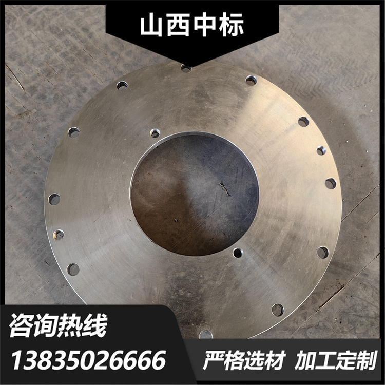 Winning the bid for stainless steel flange coil pipe section equipment inlet and outlet connections flange plate