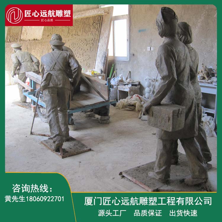 Cartoon Sculpture Customization Manufacturer Craftsmanship Yuanhang Park Community School Landscape