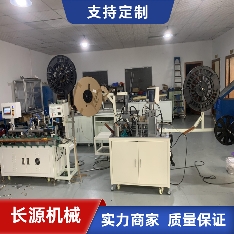 Automatic wire splitting, peeling, terminal piercing, protective sleeve riveting machine