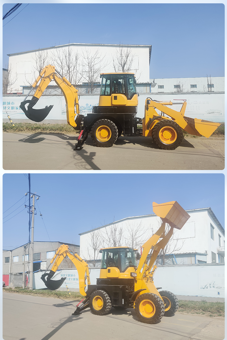 Huge Wave Front Shovel and Back Dig Both Ends Busy One Machine Multipurpose Shovel Dig Integrated Machine Multifunctional Excavator Loader