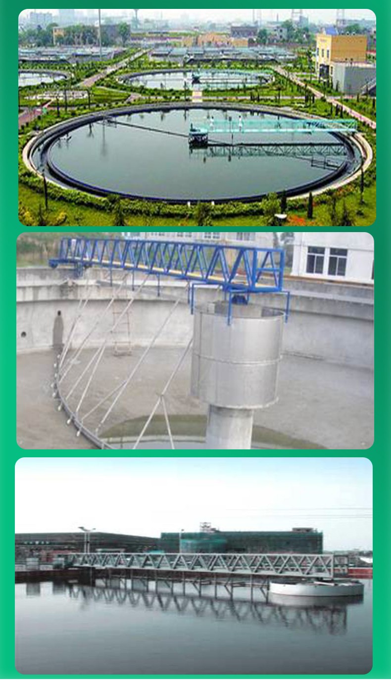 Guanghuiyuan Vertical Center Drive Mud Scraper Sewage Sedimentation Tank Directly Supplied by Manufacturer