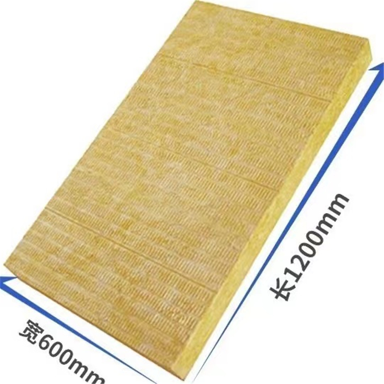 Fireproof rock wool board manufacturer's exterior wall hydrophobic insulation cotton sound insulation A-level insulation