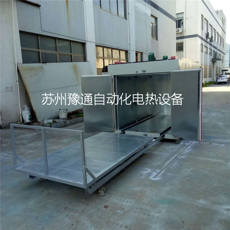 Yutong 304 stainless steel electroplating parts dehydrogenation furnace 300 ℃ screw dehydrogenation oven YT881