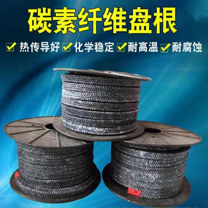 Haozheng detailed information: Good thermal conductivity, excellent sealing performance, high carbon packing, PTFE gasket