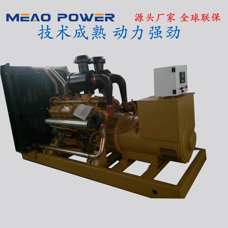 400kw Shangchai low-noise diesel generator set power model SC25G690D2 factory emergency power supply