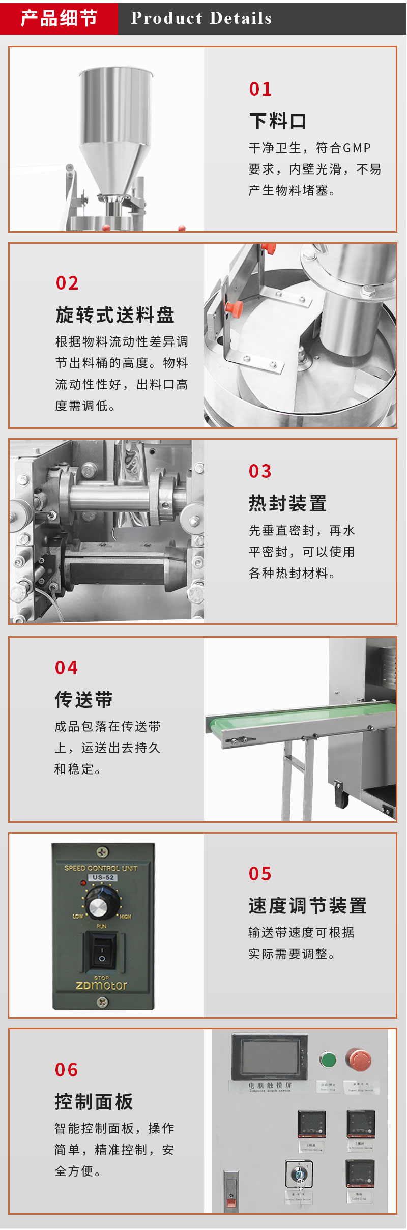 Daxiang DCK-11 fully automatic tea bag packaging machine with wire and label, traditional Chinese medicine powder particle sealing and packaging machine