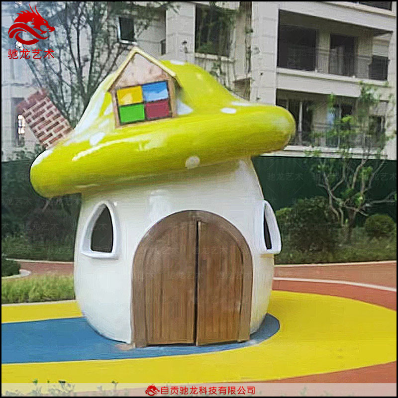 A company specializing in the production of large-scale irregular building installations for customized and beautiful Chen shaped fiberglass houses in scenic mushroom houses, parks, and parks