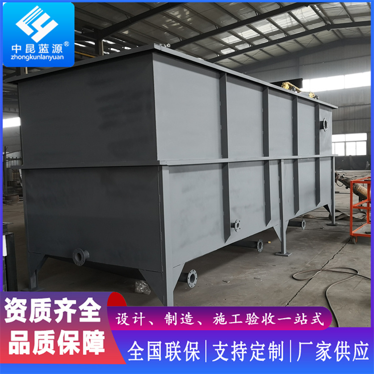 Buried integrated sewage treatment equipment, industrial and domestic sewage treatment complete equipment, water quality meets discharge standards