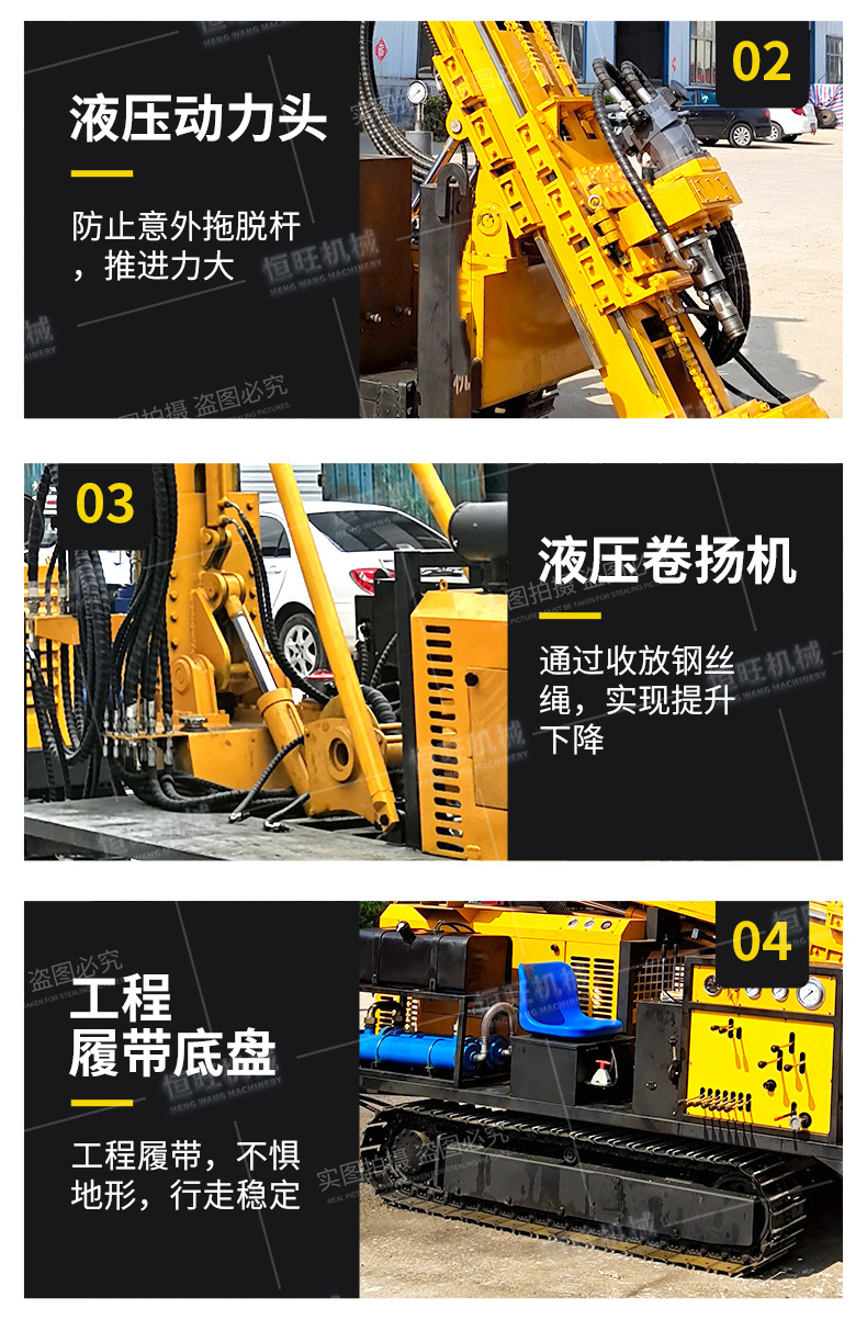 Full hydraulic rope core drilling rig, mining exploration core drilling rig, kilometer double tube sampling and detection survey drilling rig