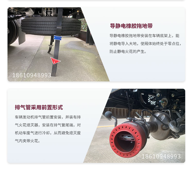 Dongfeng Blue Brand Gas Cylinder Transport Vehicle 4m ² Steel Cylinder Gas Tank Hazardous Chemical Vehicle Class 2 Flammable Gas High Barrier Vehicle Factory Sales