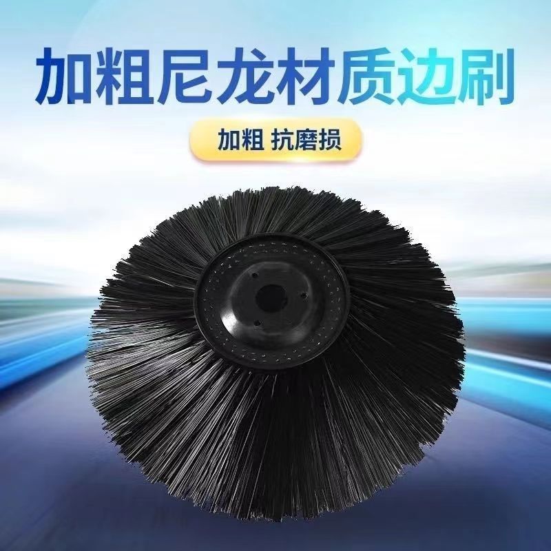 Hand pushed edge brush, rolling brush, belt universal wheel, breeding farm industrial sweeping car brush, hand pushed floor washer accessories