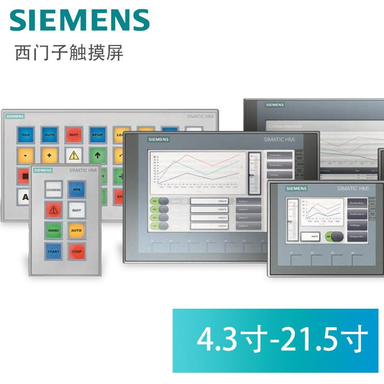 6ES7392-1AM00-0AA0 Siemens S7-300 front connector warehouse quick delivery